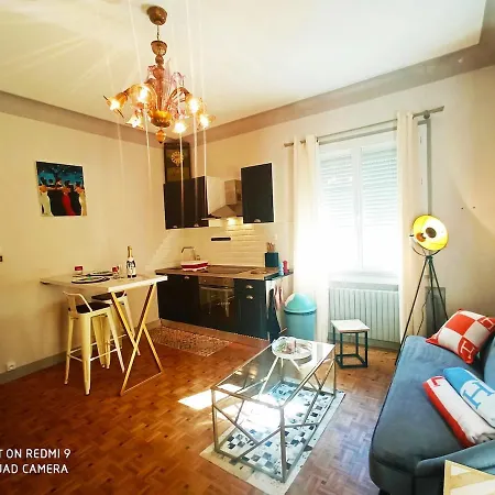 Appartement A La Ferme De L'air *